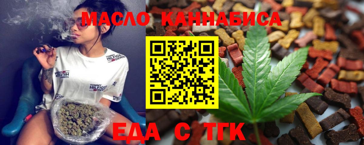 Cocaine Красный Сулин