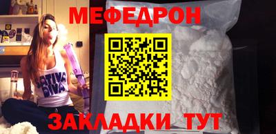 гидропоника Кинель