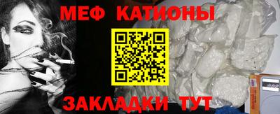 гидропоника Кинель