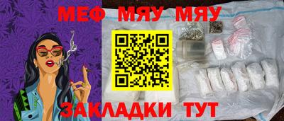 каннабис Кимры