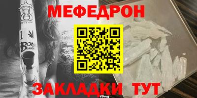 COCAINE Кингисепп