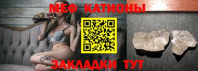 COCAINE Кингисепп