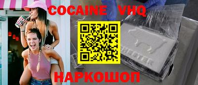 каннабис Кимры