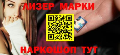 каннабис Кимры