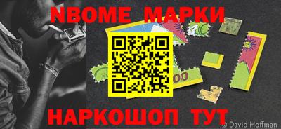 гидропоника Кинель
