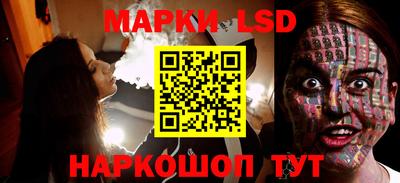 гидропоника Кинель