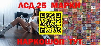 каннабис Кимры