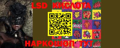 каннабис Кимры