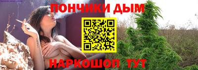каннабис Кимры
