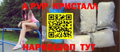 каннабис Кимры