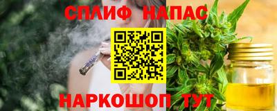 гидропоника Кинель