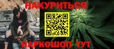 хмурый Ангарск