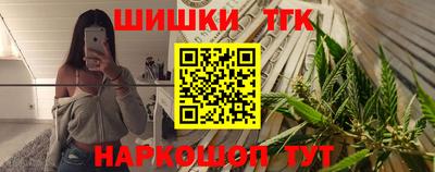 каннабис Кимры