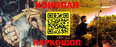 COCAINE Кингисепп