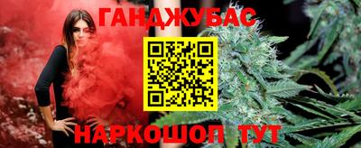 COCAINE Кингисепп