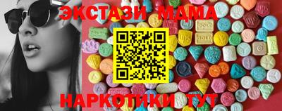 гидропоника Кинель