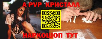 COCAINE Кингисепп