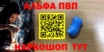 каннабис Кимры