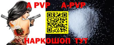 COCAINE Кингисепп