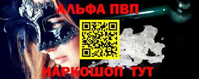 COCAINE Кингисепп