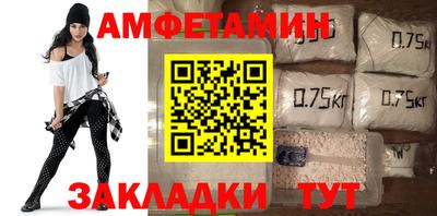 гидропоника Кинель