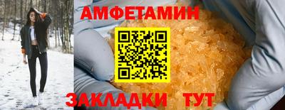 гидропоника Кинель