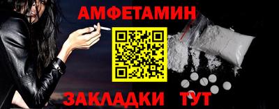 гидропоника Кинель