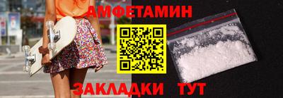 гидропоника Кинель
