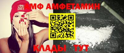 COCAINE Кингисепп
