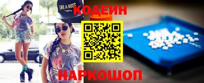 гидропоника Кинель