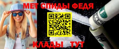 каннабис Кимры