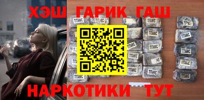 COCAINE Кингисепп
