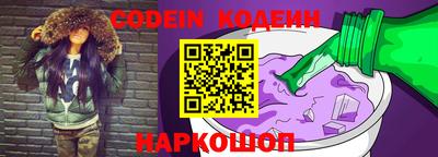 гидропоника Кинель