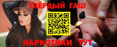 гидропоника Кинель