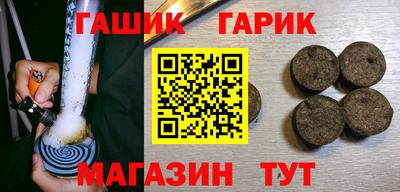 каннабис Кимры