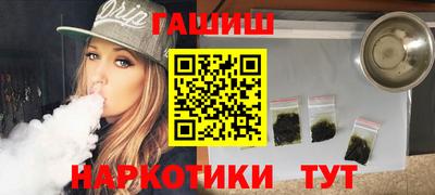 гидропоника Кинель