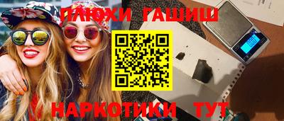 COCAINE Кингисепп