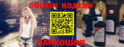 гидропоника Кинель