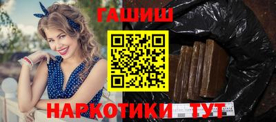COCAINE Кингисепп