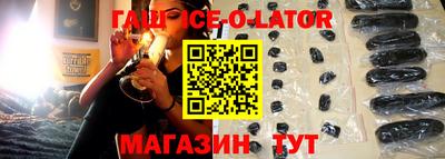 COCAINE Кингисепп