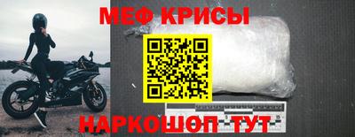 каннабис Кимры