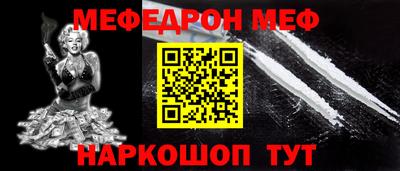 гидропоника Кинель