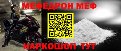 каннабис Кимры