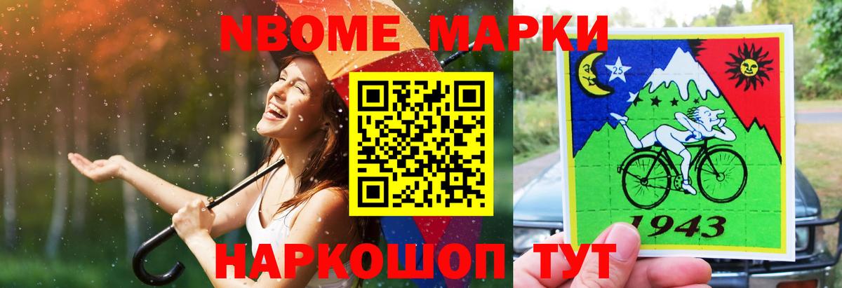 Лсд 25 экстази  LSD-25 экстази кислота  Вход с VPN  ЛСД экстази кислота  Красный Сулин 